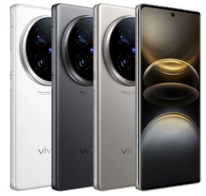 disadvantages VIVO X100 ULTRA